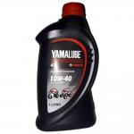 Óleo Yamalube 4 Tempos 10W 40 Semissintético