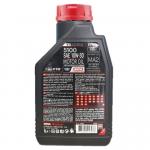 Óleo Motul 4 Tempos 10W 30 5100