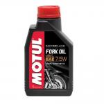 Óleo de Suspensão Motul SAE 7.5W Fork Oil Sintético