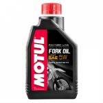 Óleo de Suspensão Motul SAE 5W Fork Oil Sintético