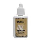 Lubrificante de Corrente Bike Solifes Cera 25ml